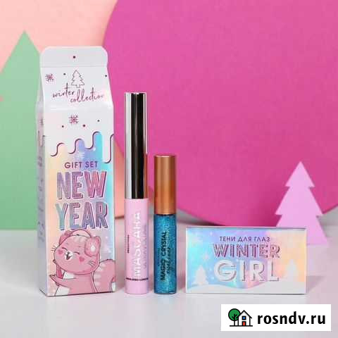 Набор Snow Kitty, фиолетовая тушь для ресниц, глит Владимир - изображение 1