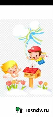 Частный детский садик Казань - изображение 1