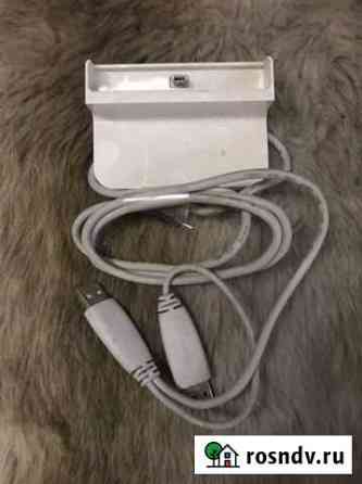 Док станция для hdd Тула