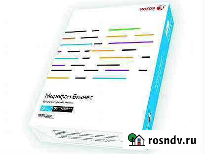 Бумага А4 xeror Приволжский - изображение 1