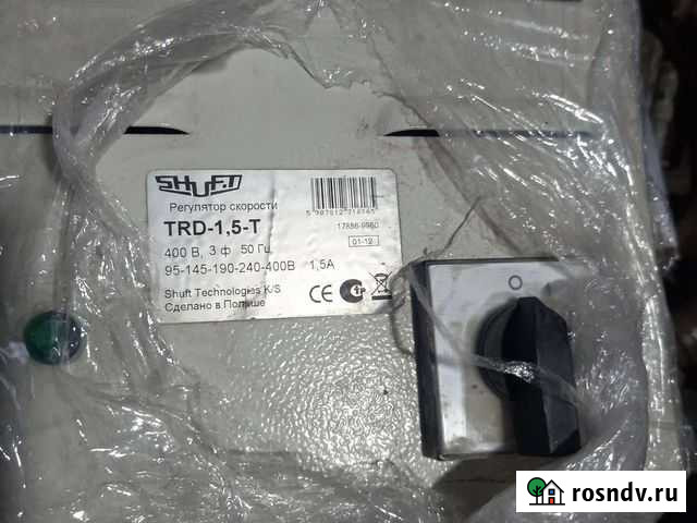 Регулятор скорости вентилятора Саратов - изображение 1