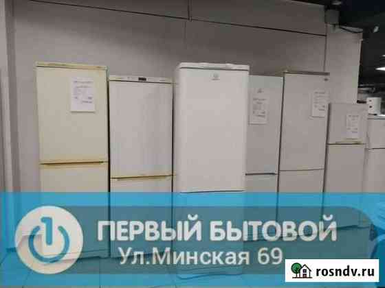 Холодильник Тюмень