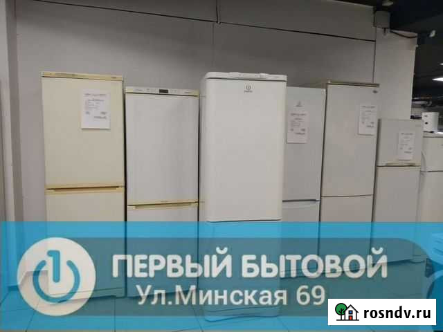 Холодильник Тюмень - изображение 1