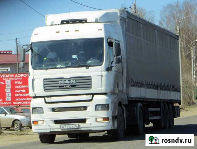 Грузоперевозки Бортовая Фура 20 тонн Волгоград - изображение 1