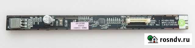 PC450/550 BN41-01421A BN96-13389C IR Board Липецк - изображение 1