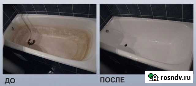 Реставрация ванн.наливной акрил Пенза - изображение 1
