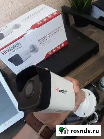 Камера наблюдения Пенза - изображение 1