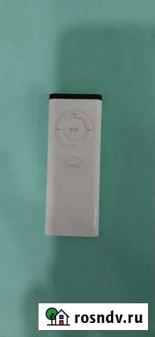 Пульт Чебоксары - изображение 1