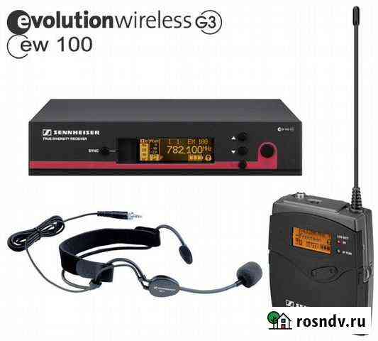 Головная радиосистема Sennheiser-EW100-G3 Армавир