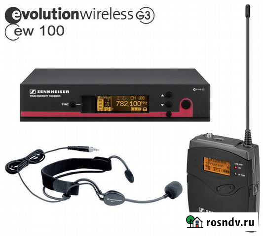 Головная радиосистема Sennheiser-EW100-G3 Армавир - изображение 1