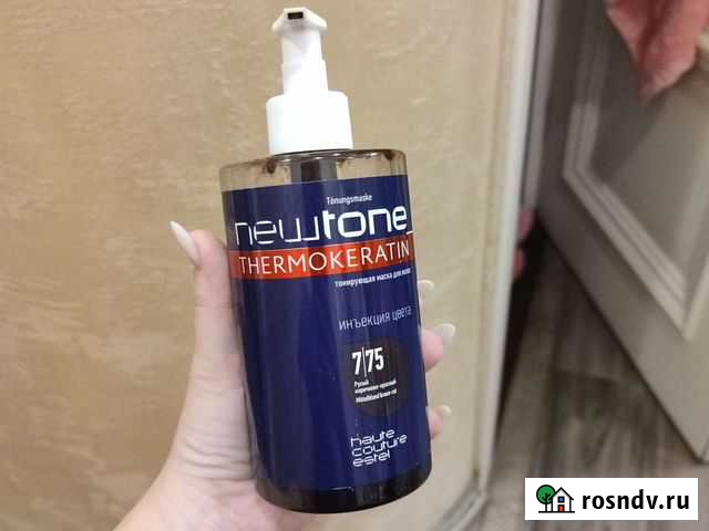 Тонирующая маска 7/75 Батайск - изображение 1