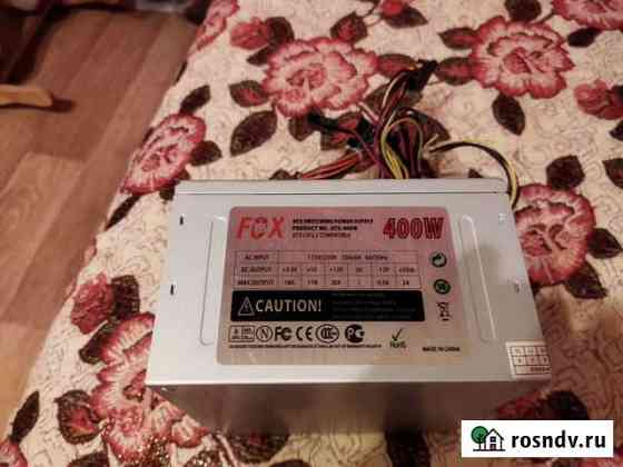Блок питания на 400w Тольятти