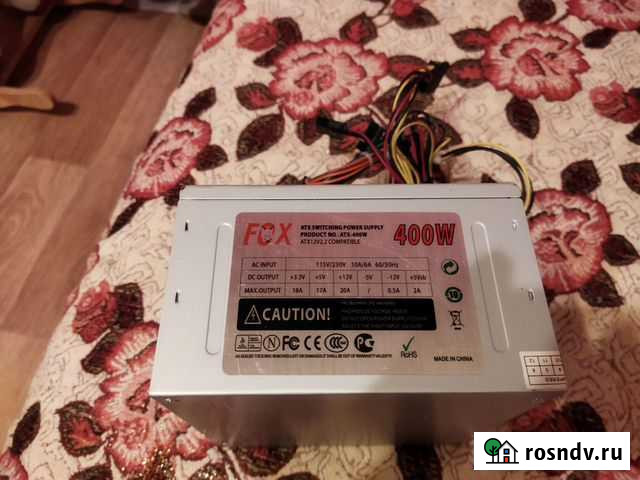 Блок питания на 400w Тольятти - изображение 1