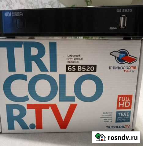 Ресивер триколор 2шт и антенна Петрозаводск - изображение 1