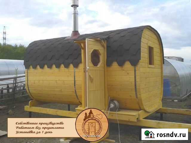 Баня бочка квадро доставка Дзержинск - изображение 1