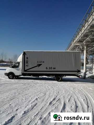 Абинск переезд по городу, краю, всей россии Абинск - изображение 1