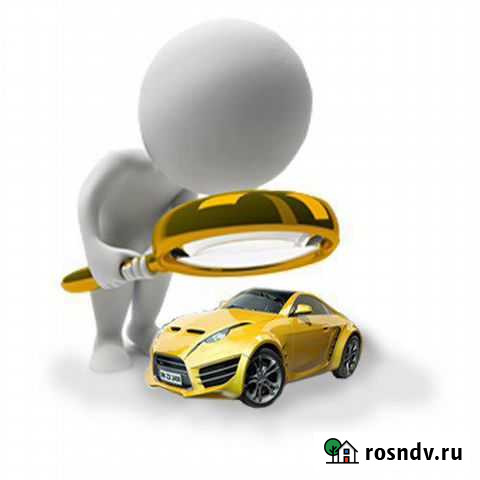 Автоподбор/консультация/проверка авто Вологда - изображение 1