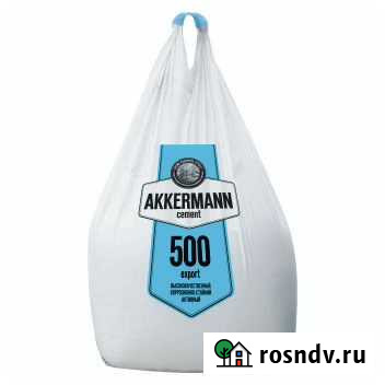 Цемент М-400, М-500 по 1 тонне Бузулук - изображение 1