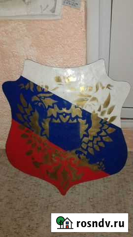 Щит железный Засечное - изображение 1