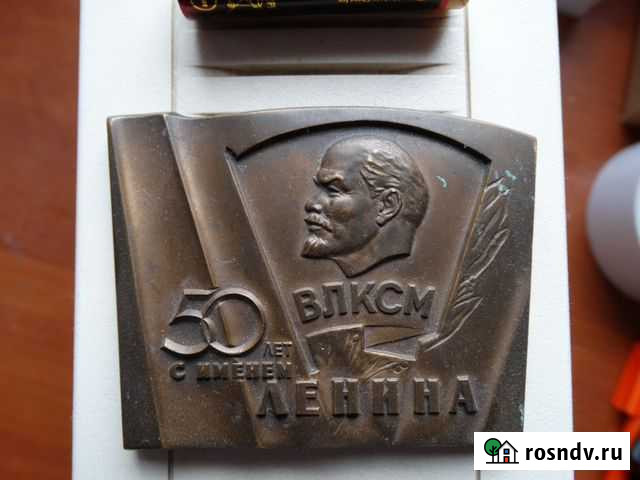 Настольные медали Красногорск - изображение 1