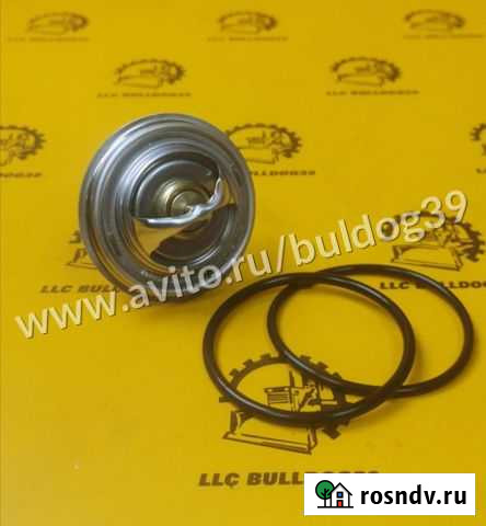 Термостат 83C TX1883D Калининград - изображение 1