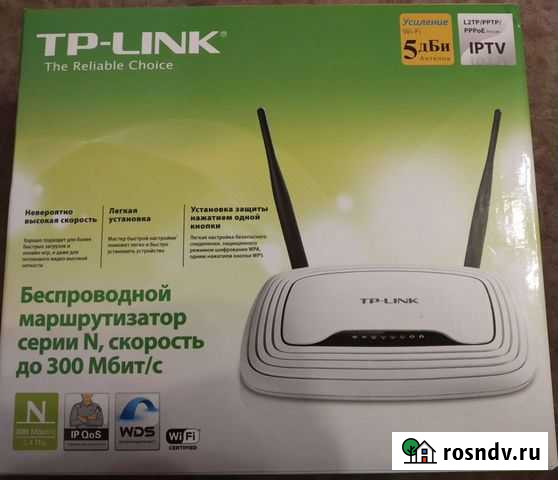 Wifi роутер Рязань - изображение 1