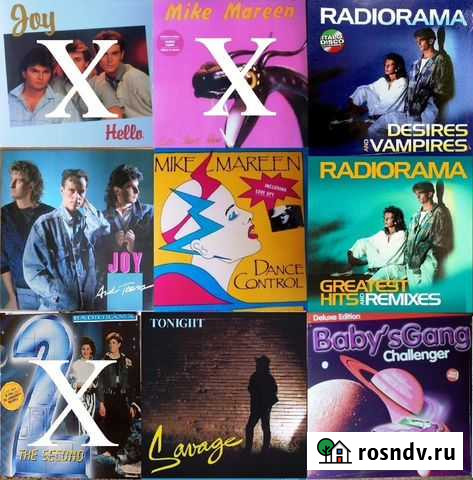 Radiorama, Mike Mareen, Joy, Savage, Italo-Disco Анапа - изображение 1