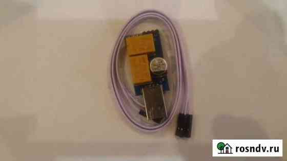 Вачдог watchdog USB Казань