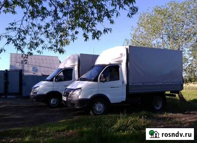 Грузоперевозки / Переезды с грузчиками 24/7 Симферополь - изображение 1