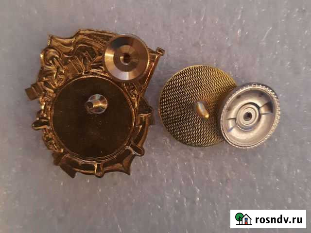 Значки Тверь - изображение 1