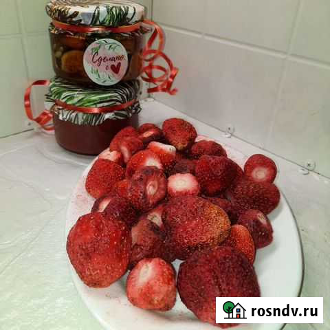 Сублимированная клубника Липецк - изображение 1