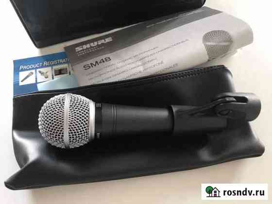 Микрофон shure sm48 Санкт-Петербург