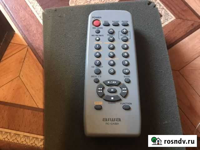 Пульт ду Ленинск - изображение 1