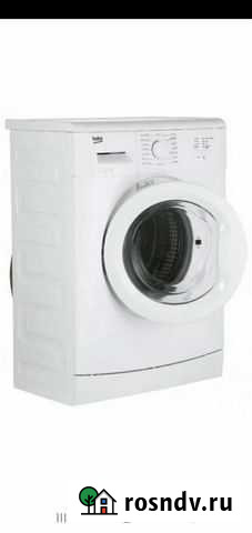 Стиральная машина Анапа - изображение 1