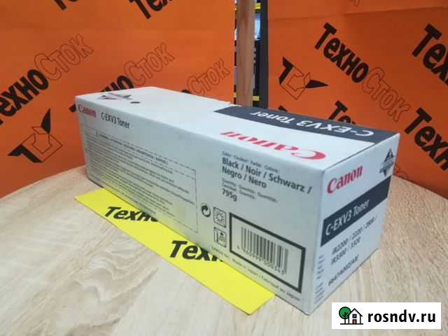 Картридж Canon C-EXV3 BK(6647A002) (оригинал) Самара - изображение 1