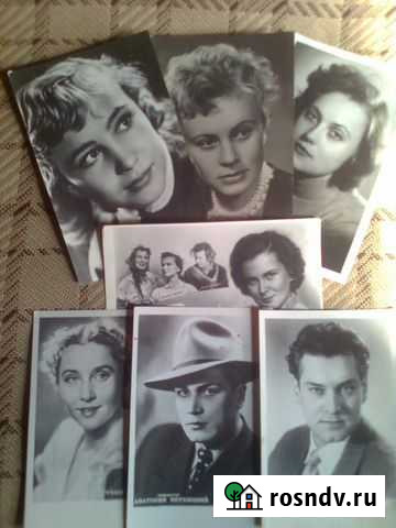 Открытки 50-60х киноактёры 23 шт Астрахань - изображение 1