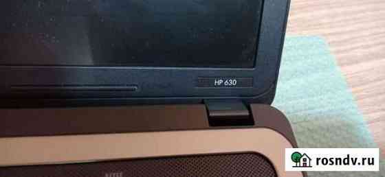 Hp 630 на core i3 Краснотурьинск