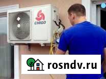 Прокладка трубок для кондиционера Самара - изображение 1