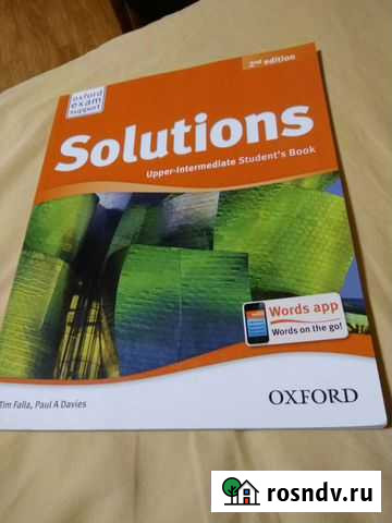 Учебники английского языка Старый Оскол - изображение 1