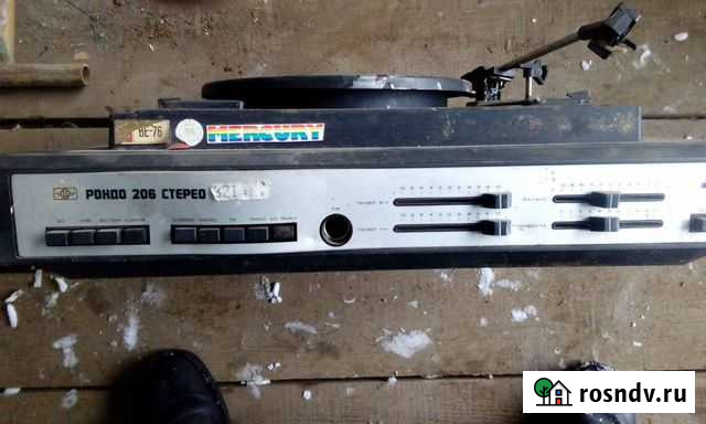 Электрофон Рондо 206 стерео Уфа - изображение 1