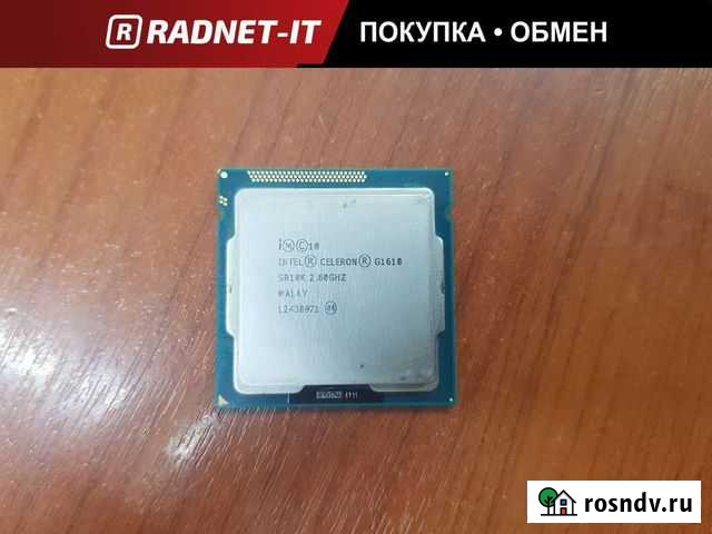 Процессор Intel Celeron G1610 s1155 Набережные Челны - изображение 1