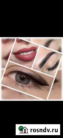 Татуаж губ, напыление бровей. Обучение Красноярск - изображение 1