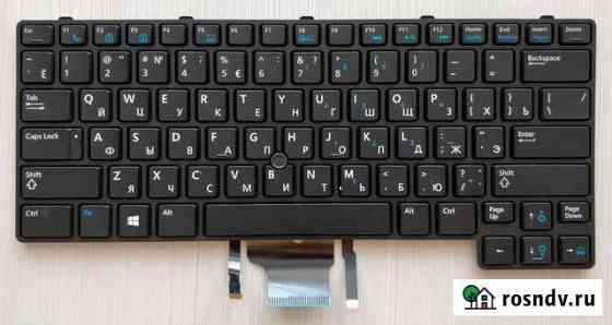 Клавиатура для ноутбука dell Новокузнецк