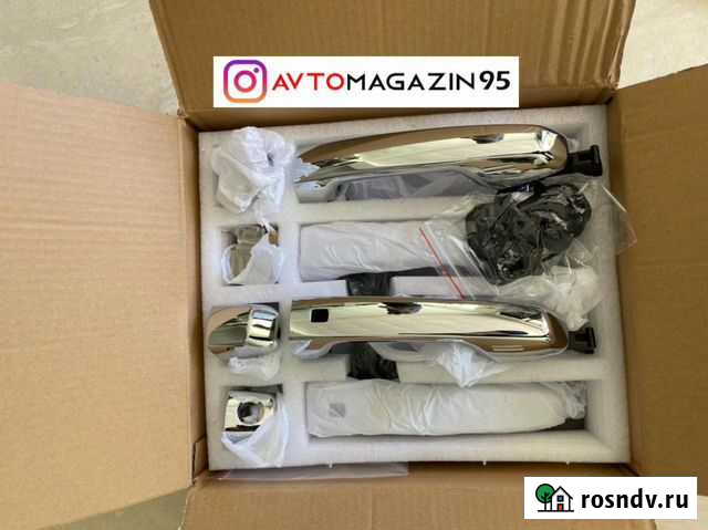 Хромированные ручки lc200 стиль 2016 Грозный - изображение 1