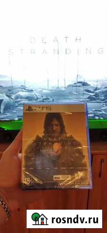 Death stranding ps5 Киров - изображение 1