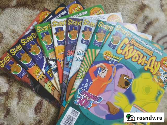 Журналы Скуби-Ду Волгоград - изображение 1