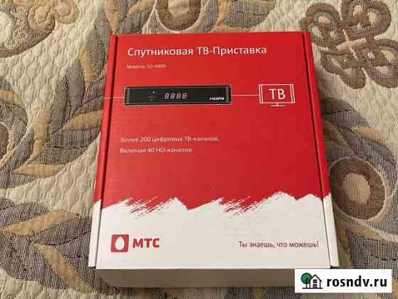 TV приставка Уфа