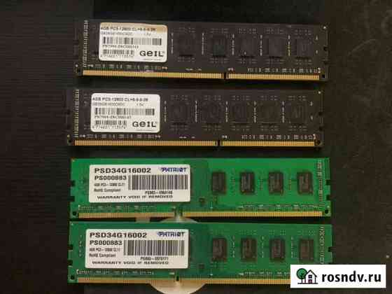 Оперативная память ddr3 4 gb Королев