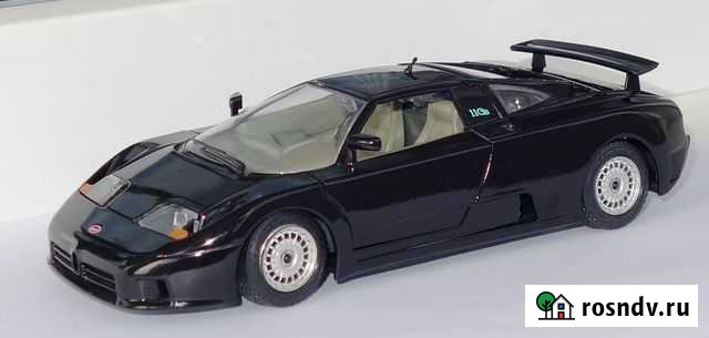 Модели автомобилей Bburago Усогорск - изображение 1