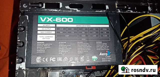 Aerocool VX-600 Димитровград - изображение 1